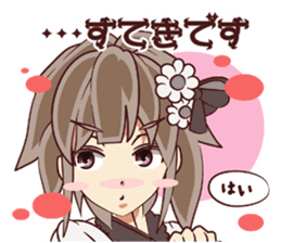 Tsunagaru Friends 06 sticker #5299919