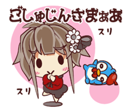 Tsunagaru Friends 06 sticker #5299922