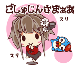 Tsunagaru Friends 06 sticker #5299922