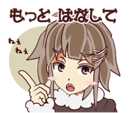 Tsunagaru Friends 06 sticker #5299923