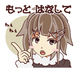 Tsunagaru Friends 06 sticker #5299923