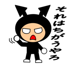 Mr. Germs sticker #5299965