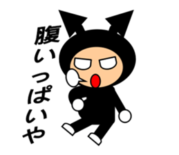 Mr. Germs sticker #5299975