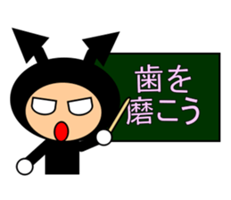 Mr. Germs sticker #5300001