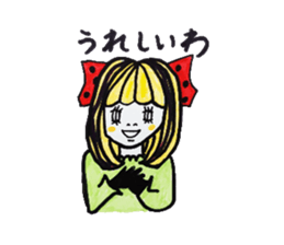 Mr. cute quire of a ribbon sticker #5300176