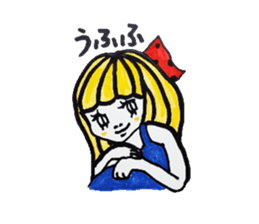 Mr. cute quire of a ribbon sticker #5300192