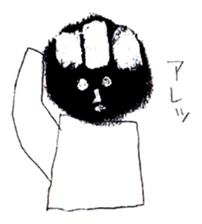 kuromarusan sticker #5300239