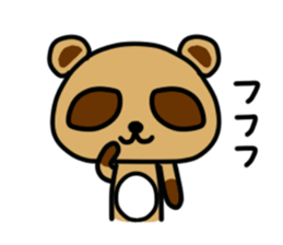 Pon Kun sticker #5300244