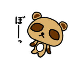 Pon Kun sticker #5300264