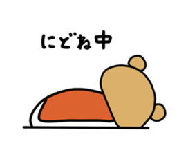 Pon Kun sticker #5300269