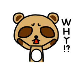 Pon Kun sticker #5300274