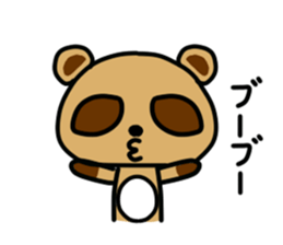 Pon Kun sticker #5300281