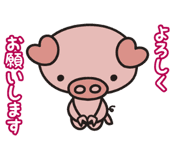 Working Pig boo sticker #5300284