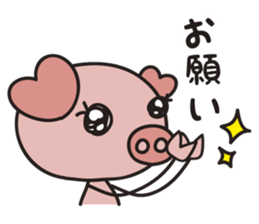 Working Pig boo sticker #5300288