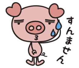 Working Pig boo sticker #5300289