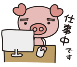Working Pig boo sticker #5300296