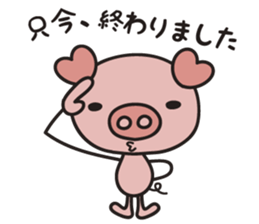 Working Pig boo sticker #5300299