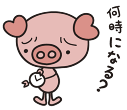 Working Pig boo sticker #5300301