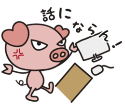 Working Pig boo sticker #5300302