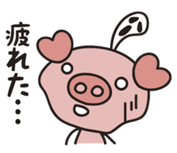 Working Pig boo sticker #5300303