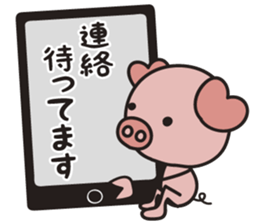 Working Pig boo sticker #5300304