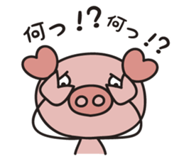 Working Pig boo sticker #5300305