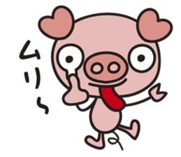 Working Pig boo sticker #5300307