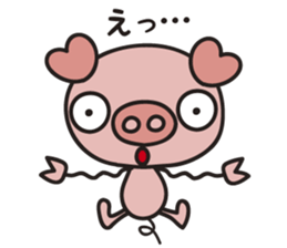 Working Pig boo sticker #5300308