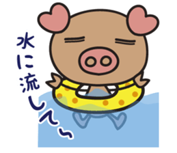 Working Pig boo sticker #5300310