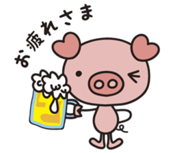 Working Pig boo sticker #5300311