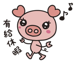 Working Pig boo sticker #5300314