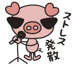 Working Pig boo sticker #5300315