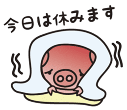 Working Pig boo sticker #5300316