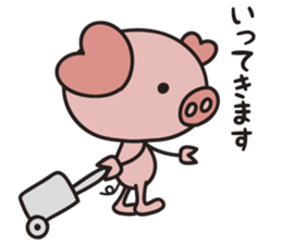 Working Pig boo sticker #5300319