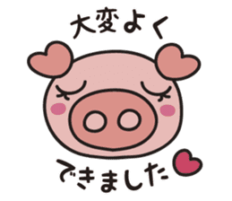 Working Pig boo sticker #5300320