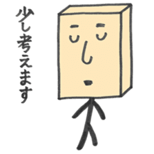 masu-o-san color Sticker sticker #5300445