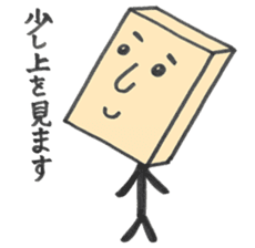 masu-o-san color Sticker sticker #5300446