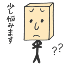 masu-o-san color Sticker sticker #5300447