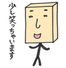 masu-o-san color Sticker sticker #5300448