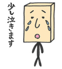 masu-o-san color Sticker sticker #5300449