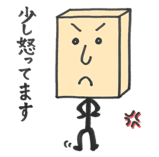 masu-o-san color Sticker sticker #5300450