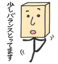 masu-o-san color Sticker sticker #5300455