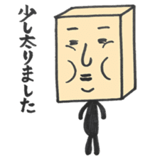 masu-o-san color Sticker sticker #5300458