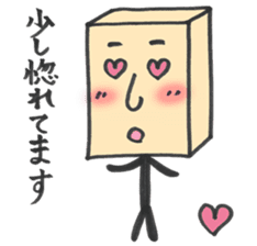 masu-o-san color Sticker sticker #5300460