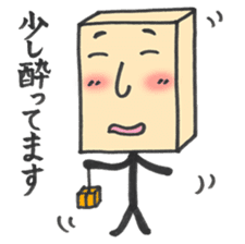 masu-o-san color Sticker sticker #5300461