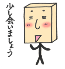 masu-o-san color Sticker sticker #5300463