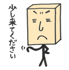 masu-o-san color Sticker sticker #5300464