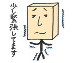 masu-o-san color Sticker sticker #5300469