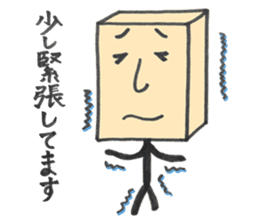 masu-o-san color Sticker sticker #5300469