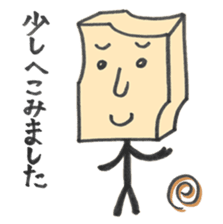 masu-o-san color Sticker sticker #5300470